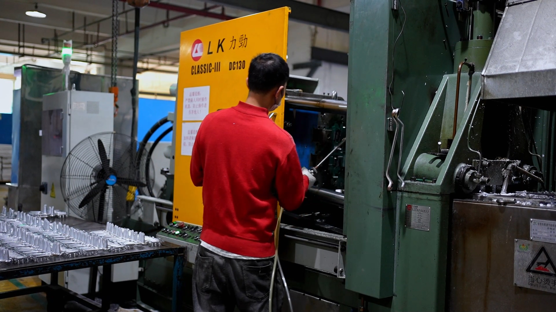 學習鋁合金殼體加工技術好找工作嗎？